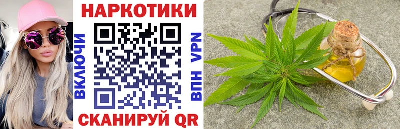 Какие есть наркотики Мензелинск ГАШИШ  A-PVP  Меф мяу мяу  kraken ONION  Марихуана 