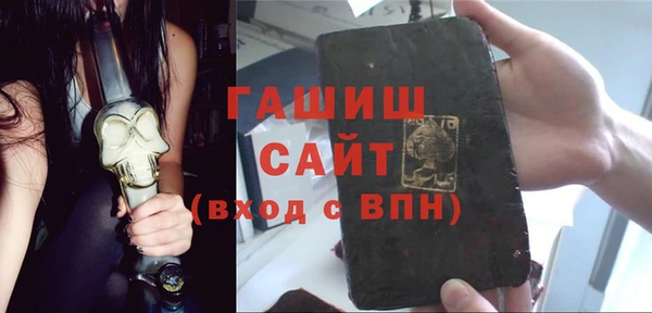 твердый Алексин