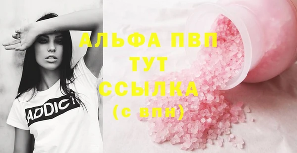 амф Алексеевка