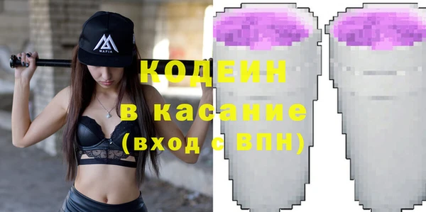 твердый Алексин