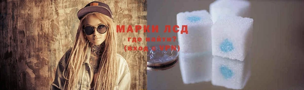 jwh Абдулино