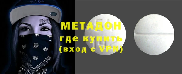 амф Алексеевка