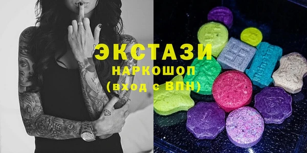 твердый Алексин