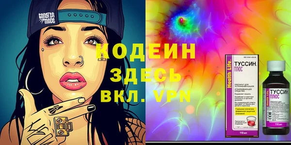 амф Алексеевка