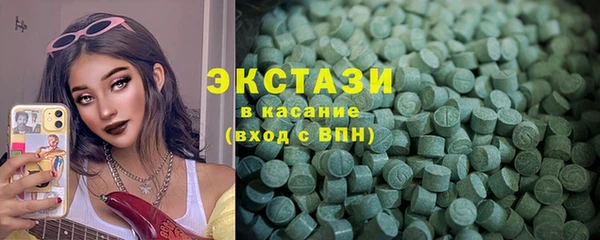 амф Алексеевка