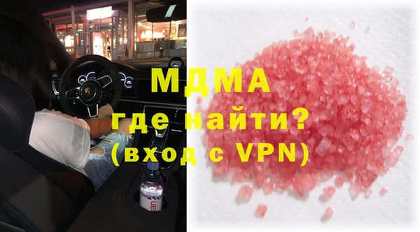 амф Алексеевка