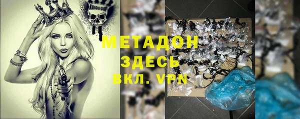 амф Алексеевка