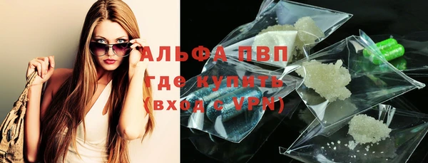 твердый Алексин
