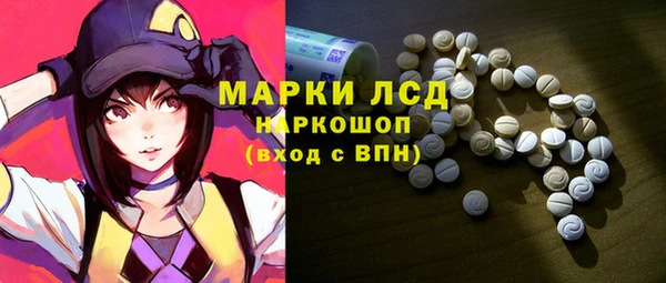 амф Алексеевка