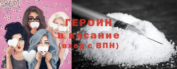 кокаин колумбия Абаза