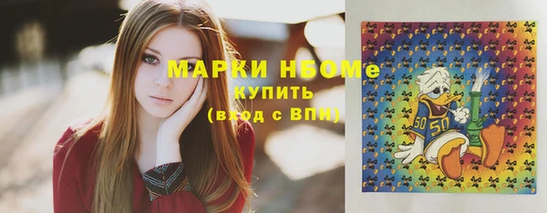 твердый Алзамай