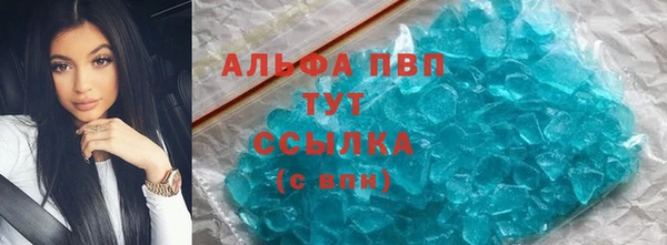 твердый Алексин