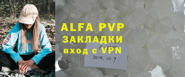 твердый Алзамай