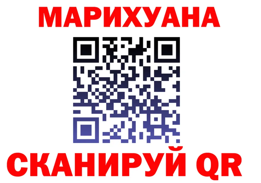 А ПВП СК КРИС зеркало площадка блэк спрут Мензелинск