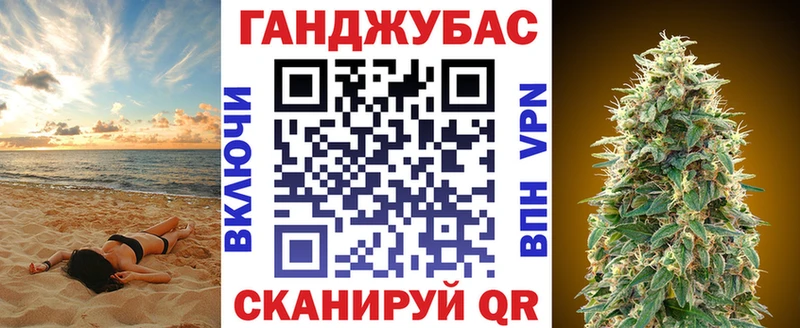 Шишки марихуана OG Kush  купить закладку  Мензелинск 